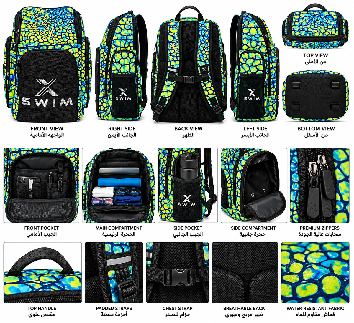 X-SWIM Aqua Fusion 🌊⚡